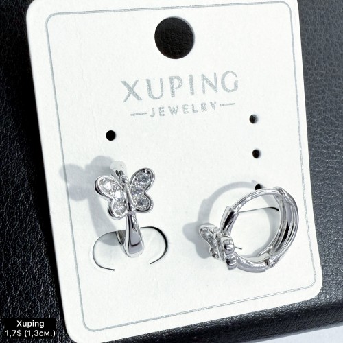 Сережки Xuping 11322 (1,3см.)